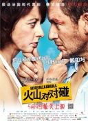 国产成人v爽在线免播放观看